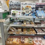 加美パルコ - 