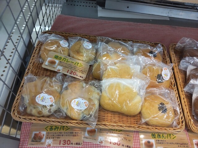 加美パルコ - 西古川（パン）の写真