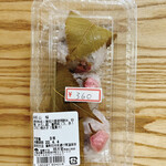 照月堂 - 山桜（360円）