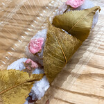 照月堂 - 春らしいピンク色