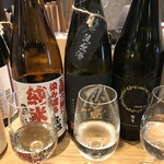 未来日本酒店&SAKE BAR - 