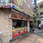 じゃんぼ総本店 - 