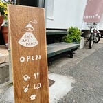 cafe anipai+ - 