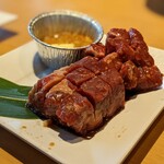 Yakiniku Kingu Tajimi Ten - 