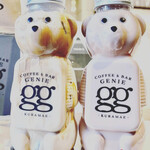COFFEE & BAR GENIE KURAMAE - 