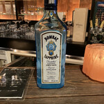 バースタックス - 