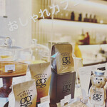 COFFEE & BAR GENIE KURAMAE - 