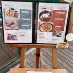 Cafe Restaurant ICHIMO - 