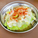 大衆食堂スタンド そのだ 五反田店 - アボカドの生レバー風¥440