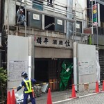 きらく蕎麦 おがわ - 