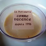 コム・ヴァカンス - メイプルプリン