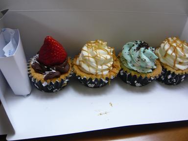 かわいいカップケーキがたくさん By Hanaのメモ 閉店 kiss ling echika池袋店 キッスリング バイ チャプチーノ 池袋 ケーキ 食べログ かわいいカップケーキがたくさん By Hanaのメモ 閉店 kiss ling echika池袋店 キッスリング バイ チャプチーノ 池袋 ケーキ 食べログ