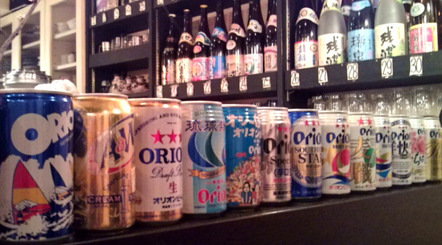 Okinawa cuisine Miyarabi Chofu Ten photo 5