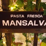 マンサルヴァ - 