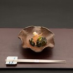 Kyou Kaiseki Rihou - 