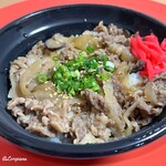 肉のふがね  - 短角牛の牛丼