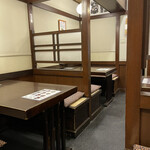 炭焼うな富士 - 