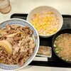 Yoshinoya - 