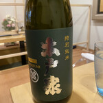 味乃しゅうか - 紹興酒のような風味