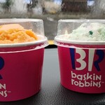 サーティワンアイスクリーム - 料理写真: