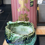 銀座 四代目 高橋屋 - 