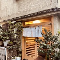 ひろ作 - 