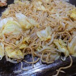 お好み焼き 福竹 - 