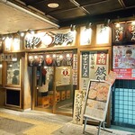 屋台屋 博多劇場 - 博多劇場としては少し小さめの店舗