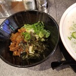 隠岐の島ラーメン - 