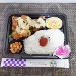 お弁当のきまま亭 - 