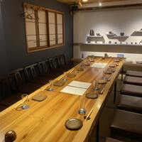 眞か SHINKA - 