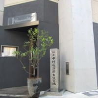 コンヴィヴィアリテ - 