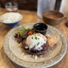 山本のハンバーグ 新橋食堂