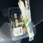 道の駅飯高 いいたかの店 - 