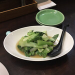 シギ チャイナ キッチン - 青菜