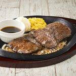 Aged Beef Harami Steak Set (150g)