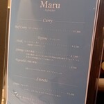 Maru - 