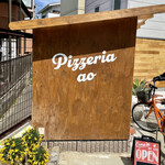 Pizzeria ao - 