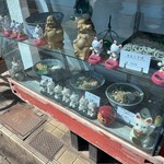 Shiyougetsuan - 商品ケースもレトロ感あります！