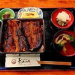 Sumibiyaki Unagi Higashiyama Bussan - 上重