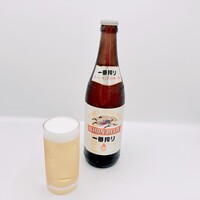 一番絞り　キリン　「中瓶」
