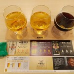 Kirin biiru sendai koujou - ３種類一番絞り呑み比べ(*^.^*)クラッカーでリセット