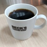 BECK'S COFFEE SHOP - 