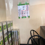 天ぷら定食 ながお - 