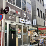 Komoro Soba Okachimachiten - 準備中なのは2Fのお店。
