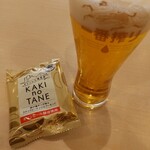 キリンビール仙台工場 - 柿の種と(*^.^*)一番絞り生