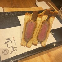 焼肉 うしみつ 恵比寿本店 - 