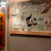順 神戸店 - 玄関