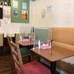 チャイチャイ - 