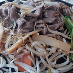 ツキサップじんぎすかんクラブ - 焼けたよー(生マトン・セットの野菜・ねぎメンマ焼きver)